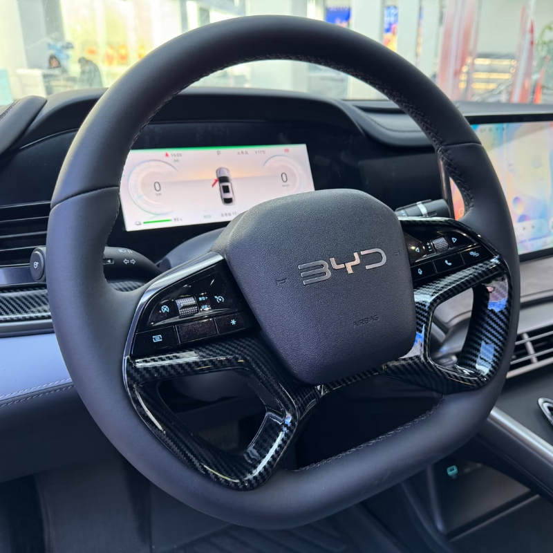 BYD Seallion 7 Uyumlu Karbon Fiber Direksiyon Trim Kaplama Seti