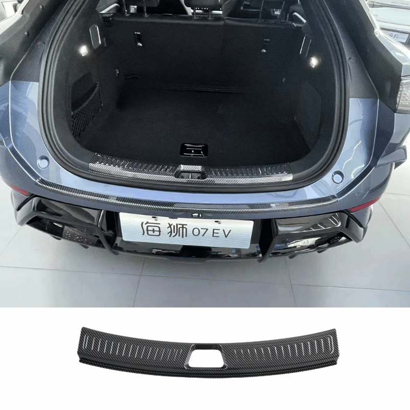BYD Seallion 7 Uyumlu Karbon Fiber Desen ABS Bagaj İçi Eşik Koruyucu